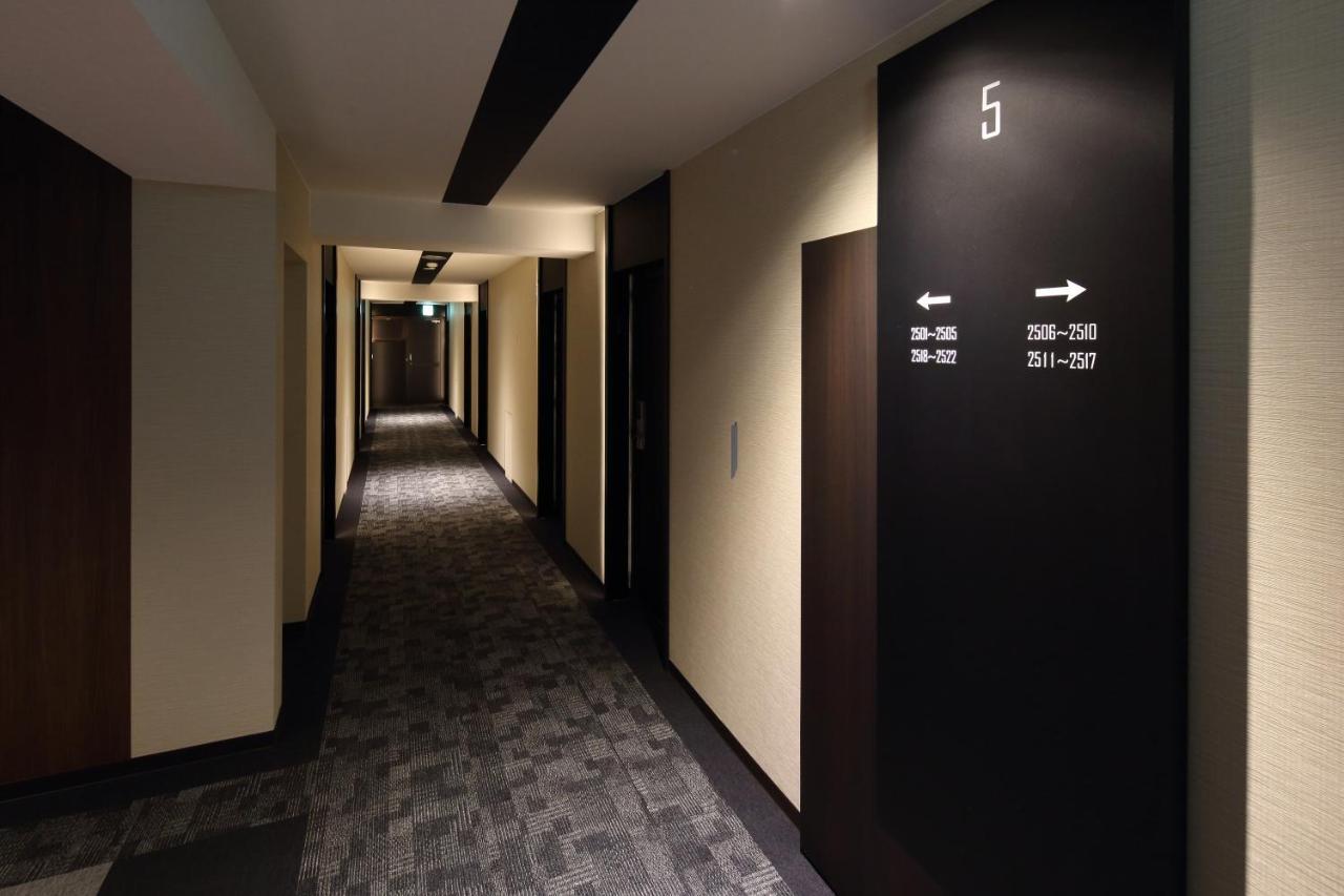 Goi Grand Hotel Ichihara Exteriör bild
